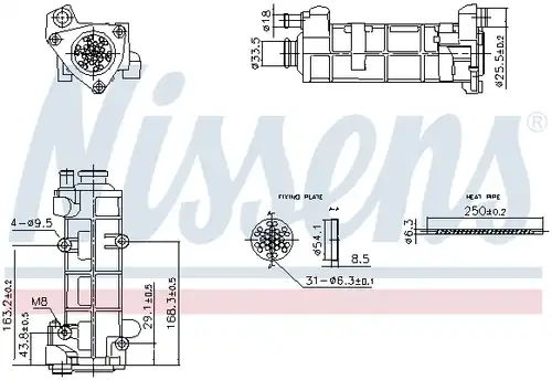 Охладител, ЕГР система NISSENS 989458