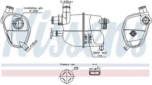 разширителен съд, охладителна течност NISSENS 996302