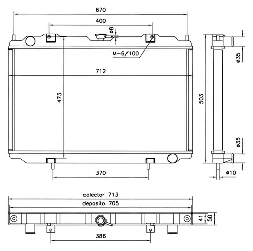 воден радиатор NRF 52070