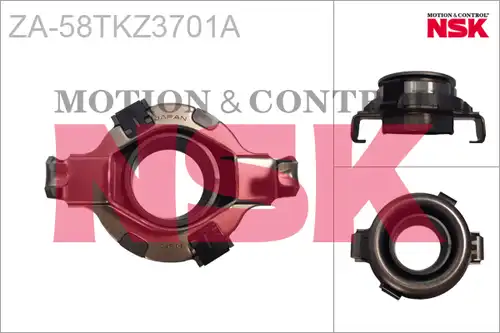 аксиален лагер NSK ZA-58TKZ3701A