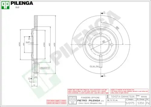 спирачен диск PILENGA 5350