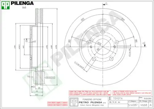 спирачен диск PILENGA V668