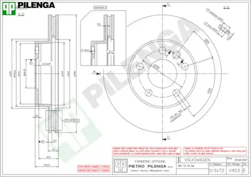 спирачен диск PILENGA V853