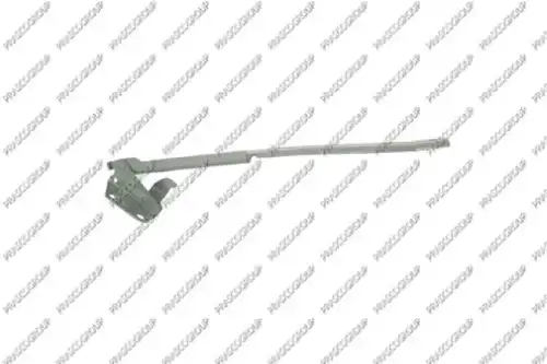 панта, капак на двигателя PRASCO KI7223703OE