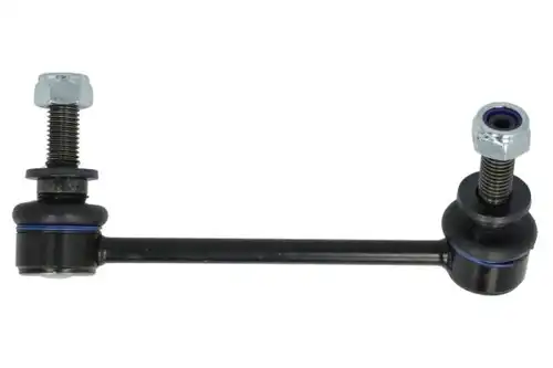 биалета REINHOCH RH07-5007