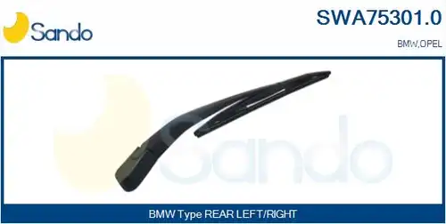 рамо на чистачка, почистване на стъклата SANDO SWA75301.0