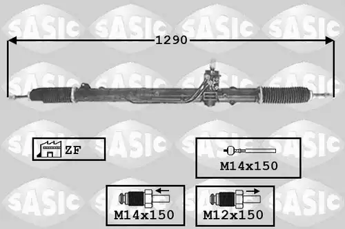 кормилна кутия SASIC 7006009