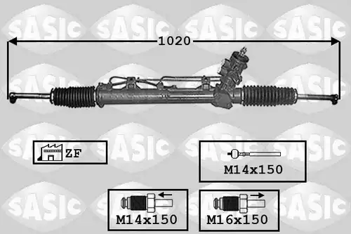 кормилна кутия SASIC 7006012
