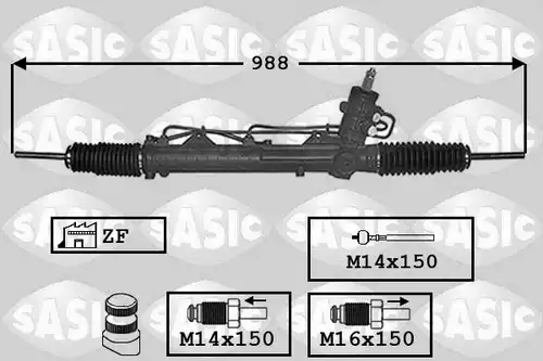 кормилна кутия SASIC 7006013