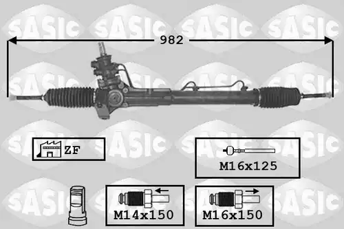 кормилна кутия SASIC 7006014