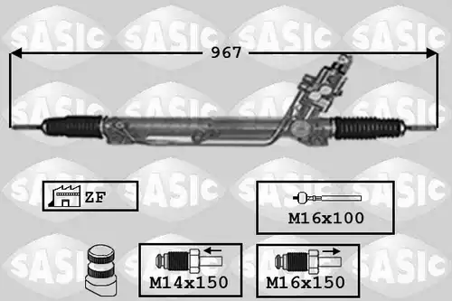 кормилна кутия SASIC 7006015