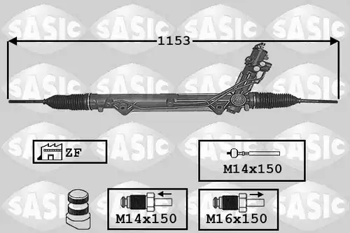 кормилна кутия SASIC 7006017