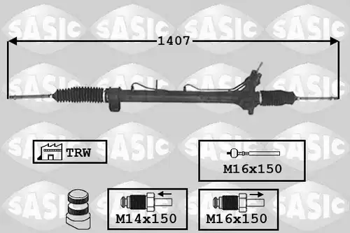 кормилна кутия SASIC 7006018