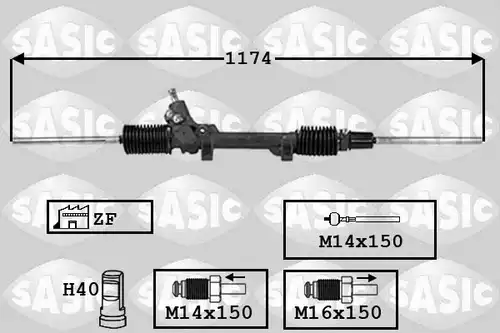 кормилна кутия SASIC 7006021