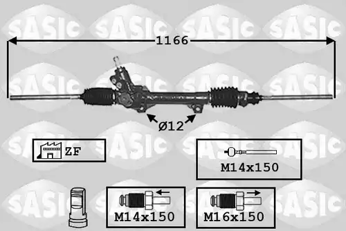 кормилна кутия SASIC 7006022