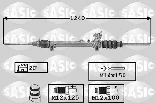 кормилна кутия SASIC 7006034
