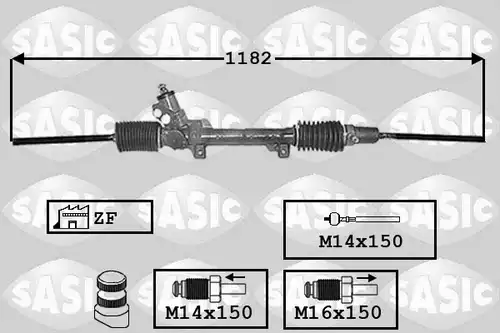 кормилна кутия SASIC 7006035