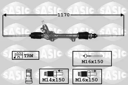 кормилна кутия SASIC 7006041