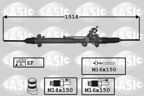 кормилна кутия SASIC 7006048