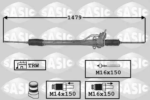 кормилна кутия SASIC 7006049