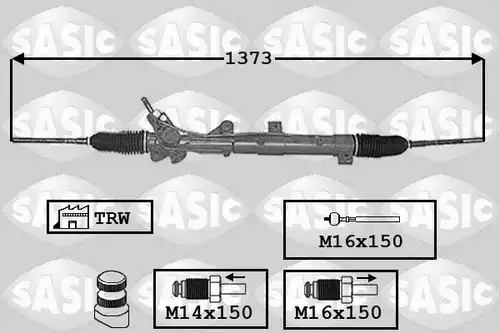 кормилна кутия SASIC 7006051