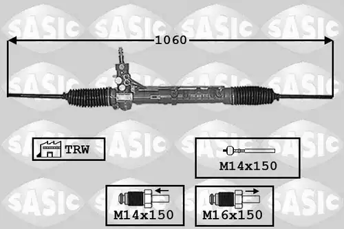 кормилна кутия SASIC 7006053
