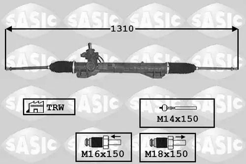 кормилна кутия SASIC 7006061