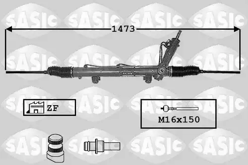 кормилна кутия SASIC 7006062
