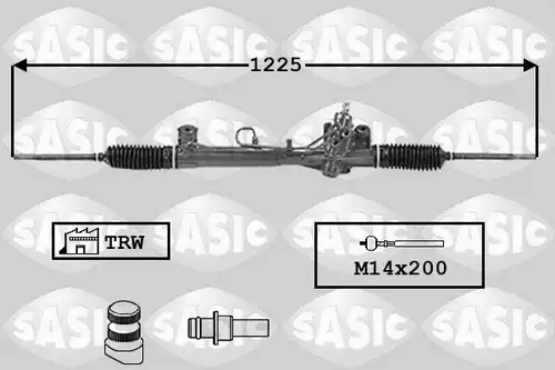 кормилна кутия SASIC 7006065