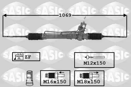 кормилна кутия SASIC 7006071