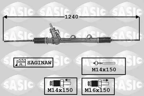 кормилна кутия SASIC 7006077