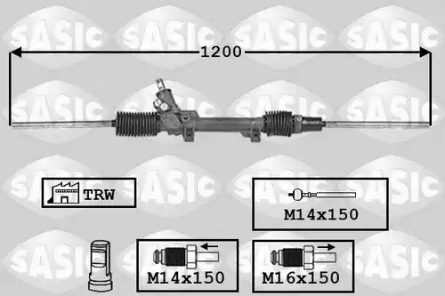 кормилна кутия SASIC 7006091