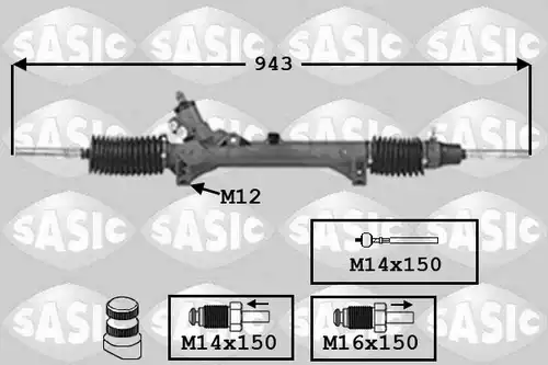 кормилна кутия SASIC 7006092