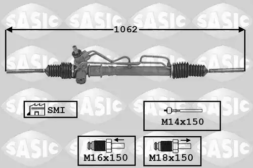 кормилна кутия SASIC 7006114