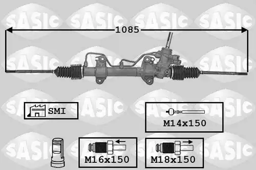 кормилна кутия SASIC 7006119
