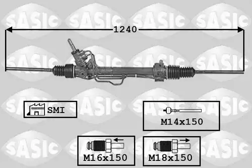кормилна кутия SASIC 7006122