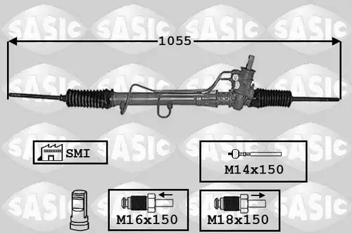 кормилна кутия SASIC 7006124