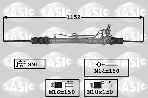 кормилна кутия SASIC 7006132