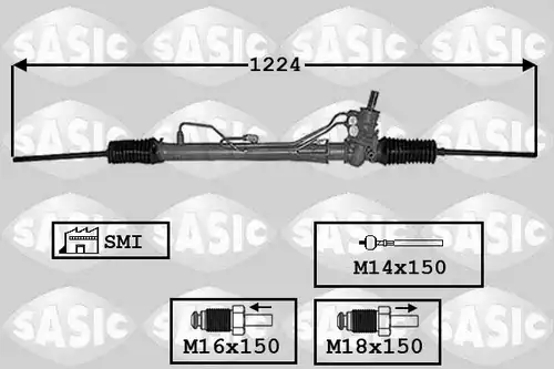 кормилна кутия SASIC 7006134