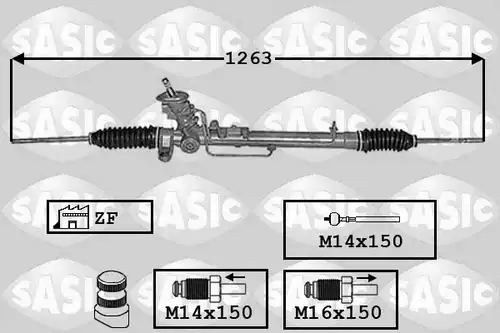 кормилна кутия SASIC 7006140