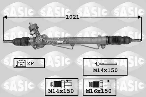 кормилна кутия SASIC 7006141