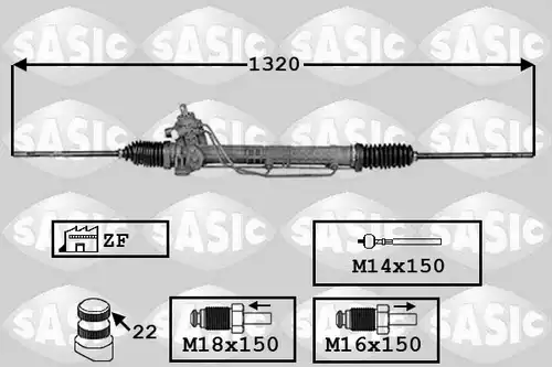 кормилна кутия SASIC 7006144