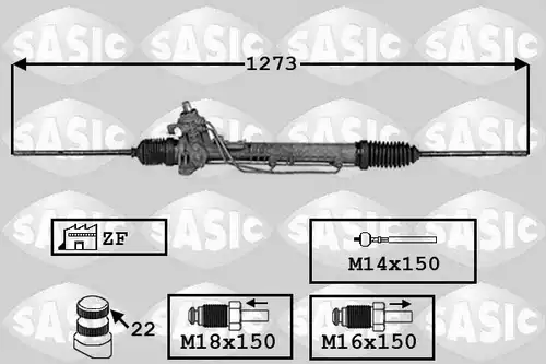 кормилна кутия SASIC 7006145