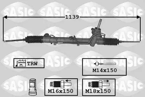 кормилна кутия SASIC 7006157