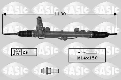 кормилна кутия SASIC 7006158