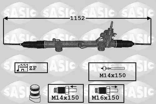 кормилна кутия SASIC 7006160