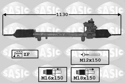 кормилна кутия SASIC 7006161