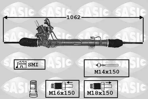 кормилна кутия SASIC 7006170