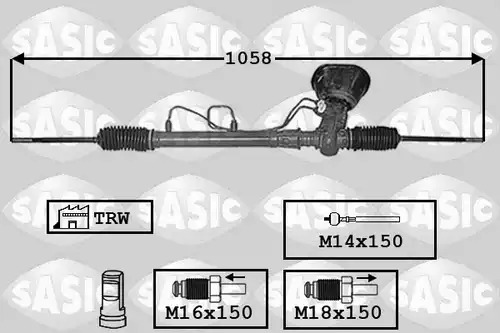кормилна кутия SASIC 7006173