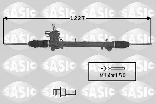 кормилна кутия SASIC 7006174